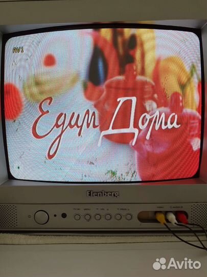 Телевизор бу