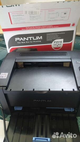 Принтер лазерный pantum2516