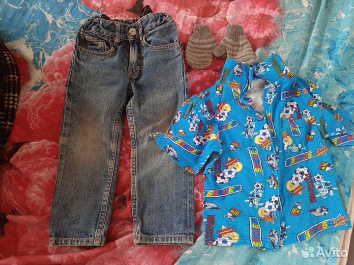 Детские вещи пакетом на мальчика