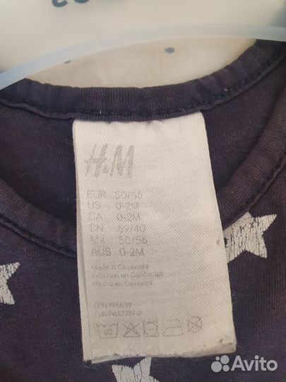 Спальный мешок детский H&M