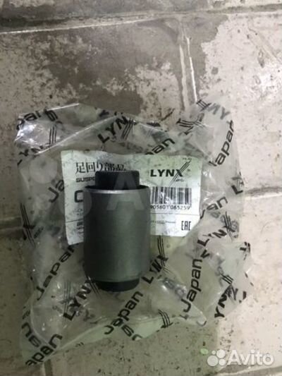 Сайлентблок рычага передний Mitsubishi Outlander