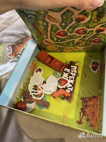 Настольные игры перекати ежик