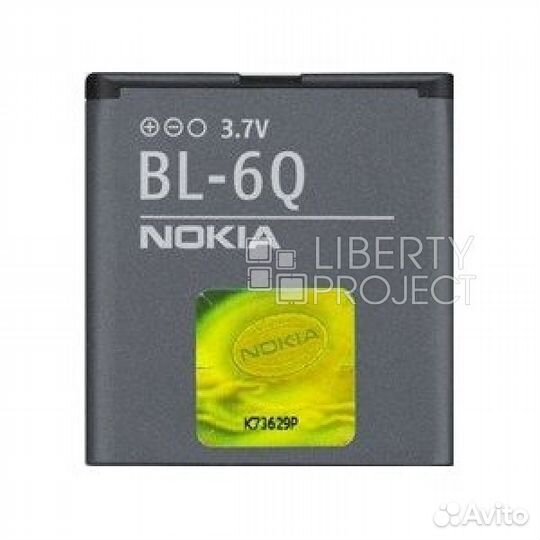 Акб Nokia BL-6Q euro (6700C)
