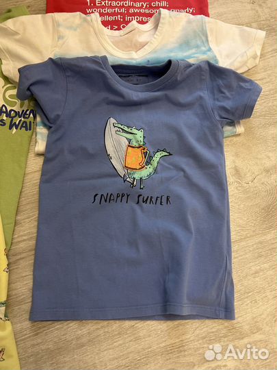 Вещи пакетом на мальчика 4-6 лет