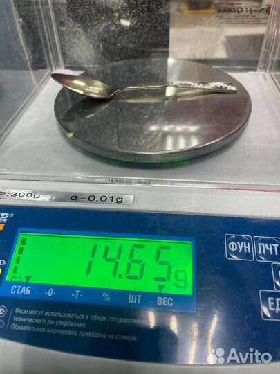 Серебряный набор чайных ложек 825 проба