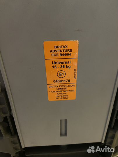 Автокресло britax romer