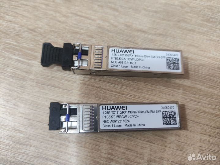 SFP модули новые GateRay, Optronic, Huawei