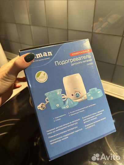 Подогреватель детского питания maman