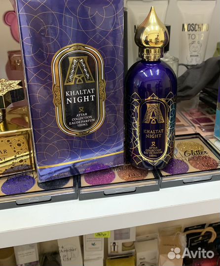 Парфюм Attar collection khaltat night 100 ml