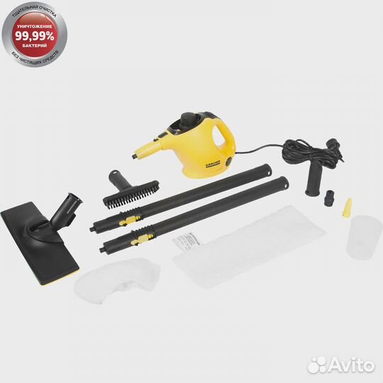 Пароочиститель Karcher SC 1 Easyfix