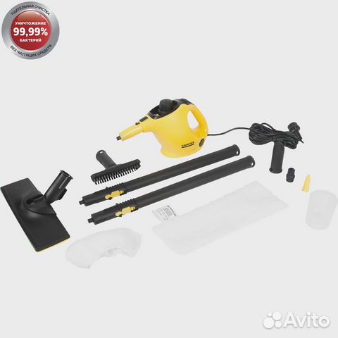 Пароочиститель Karcher SC 1 Easyfix