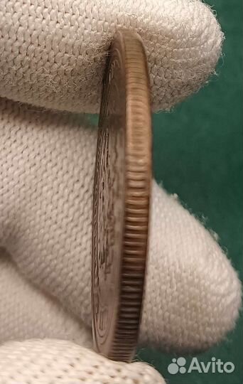 Царские монеты