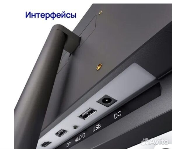 Монитор 27 дюймов 2к