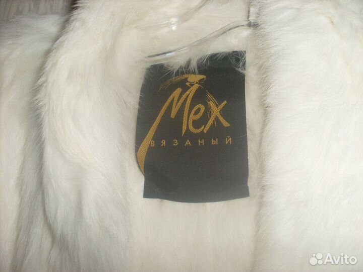 Свадебная шубка