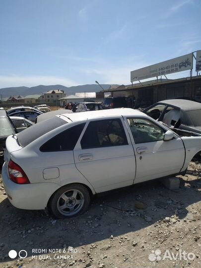 Разбор гранта приора