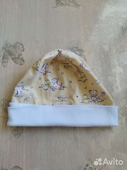 Детские вещи пакетом от 0