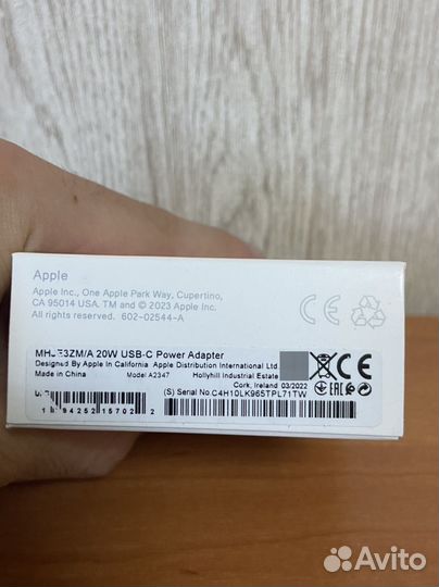 Зарядный блок iPhone 20 w