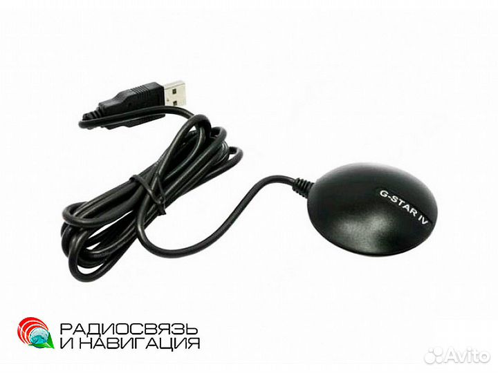 GPS-приёмник globalsat BT-353s4