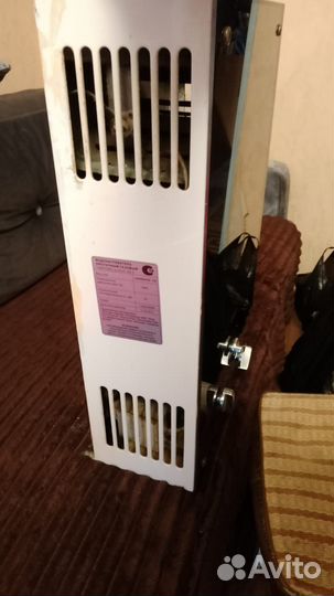 Газовая колонка