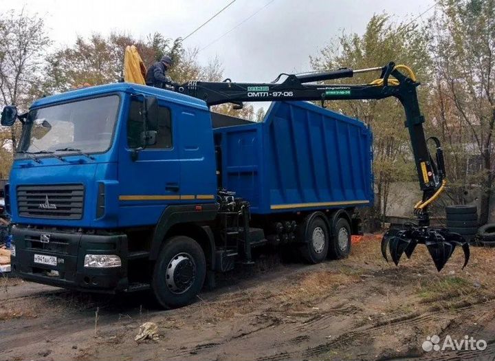 Вывоз мусора