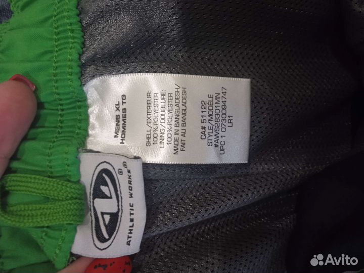 Боксерские шорты, большого размера