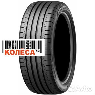 Dunlop SP Sport Maxx 050 245/45 R18