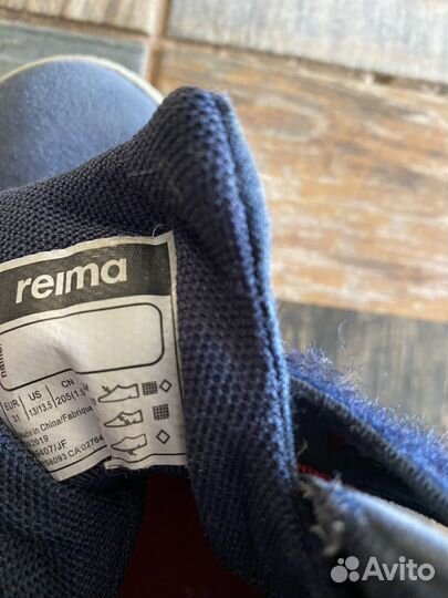 Ботинки демисезонные reima