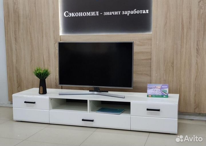 Тумба под тв