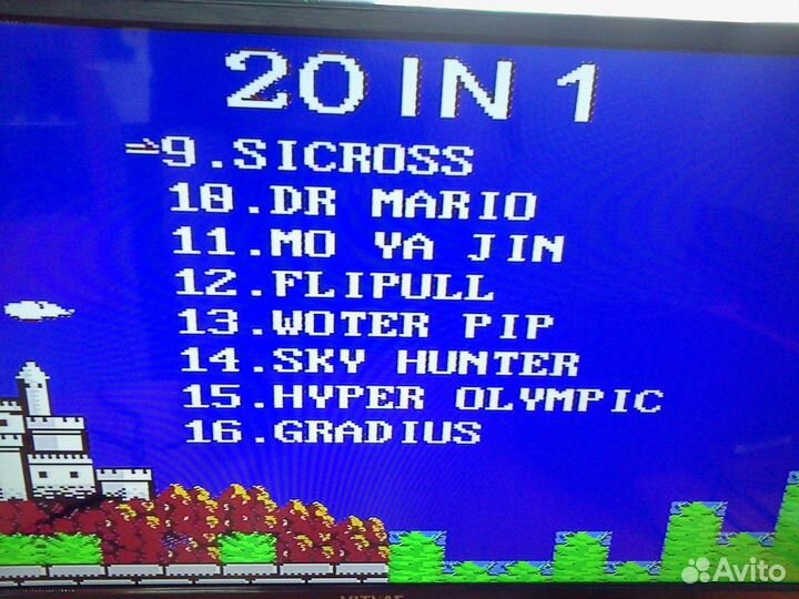 Игровая приставка Family Pocket 8bit