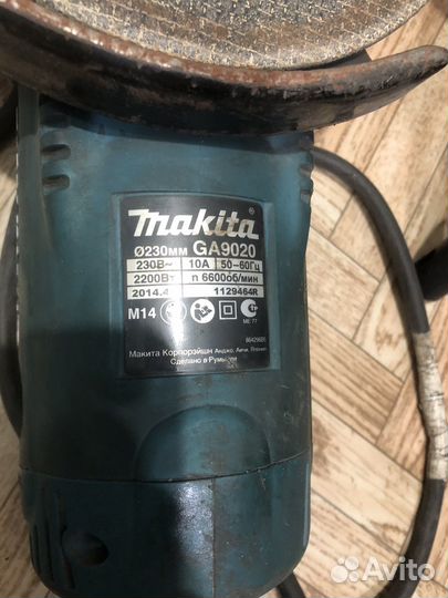 Ушм болгарка makita 230мм