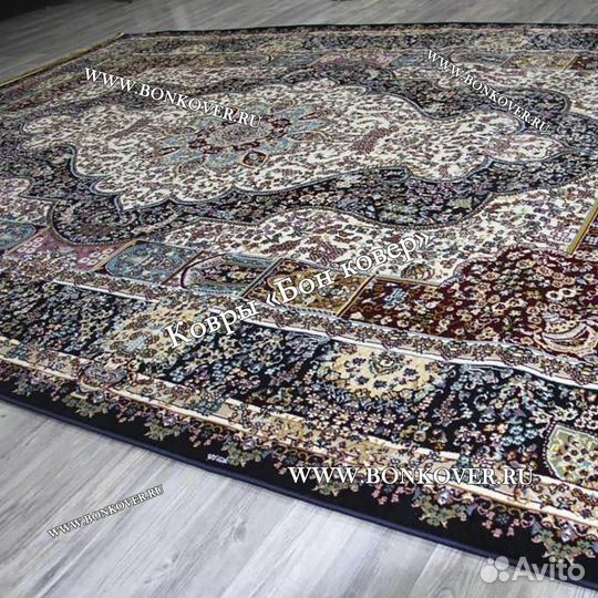 Ковер современный