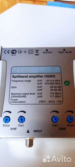 Усилитель антенный terra