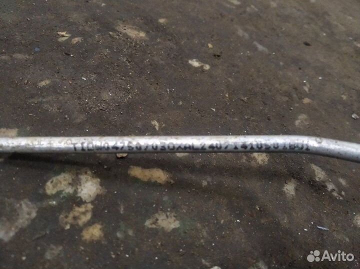 Трубка тормозная Renault Logan Ii седан 1.6 16кл