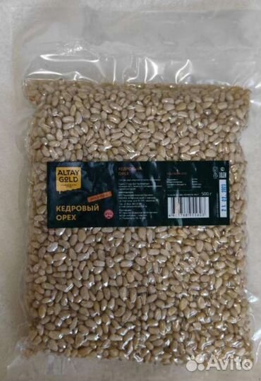 Орех кедровый