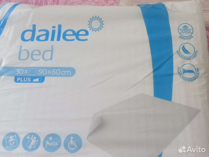 Пеленки одноразовые 60х90 30 штук