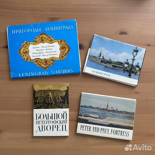 Наборы открыток времен СССР