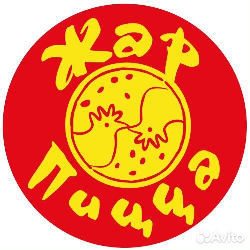 Кассир в кафе 