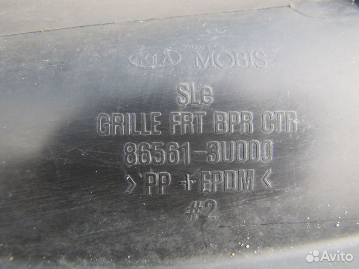Kia Sportage 3 бампер передний решетка 2010-2016