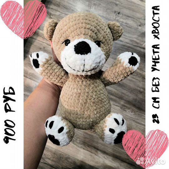 Игрушка Плюшевая выдра подарок