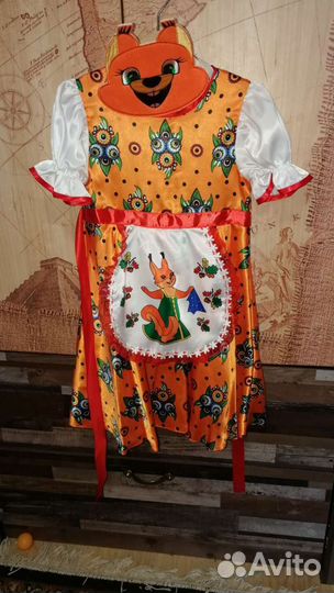 Костюм для девочки