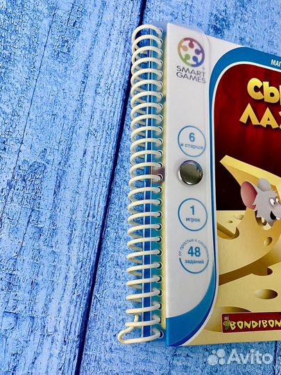 Магнитная книжка игра для малышей в дорогу