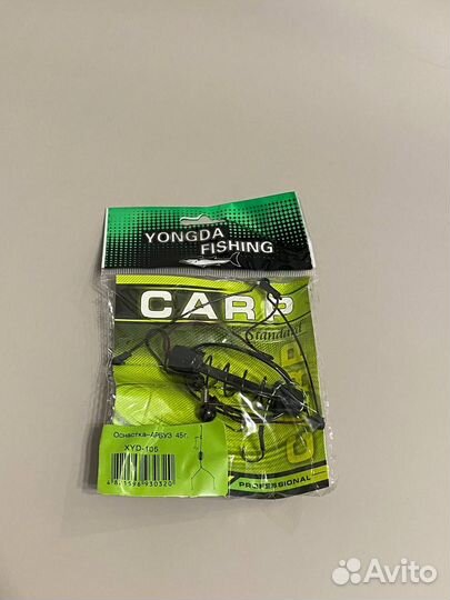 Готовый монтаж для рыбалки (арбуз) 45 гр