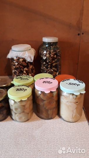 Тыква, грузди солёные, картофель