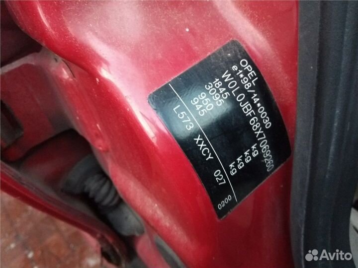 Разбор на запчасти Opel Vectra B