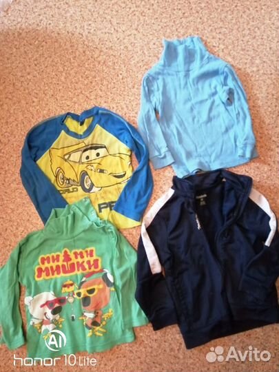 Комплект одежды для мальчика 86-98см(рост)