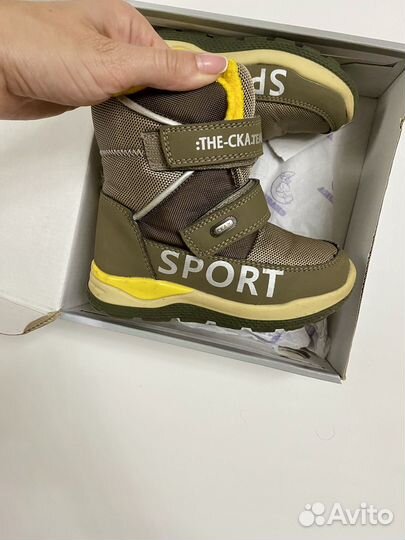 Ботинки для мальчика зимние 25