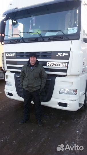 Водитель самосвала категории С. Е