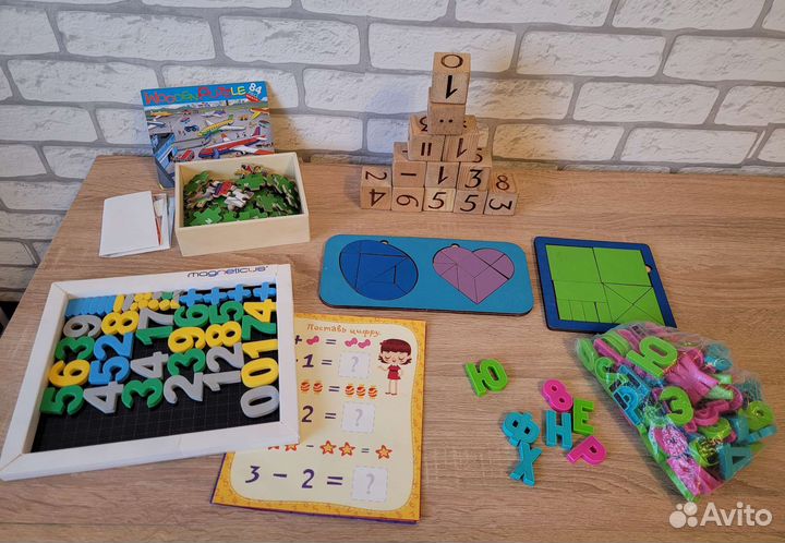 Игрушки развивающие деревянные Буквы Цифры Пазл