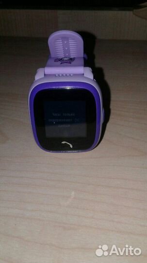 Детские часы с gps