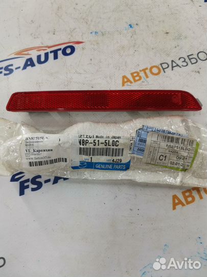 Катафот задний правый Мазда CX-7